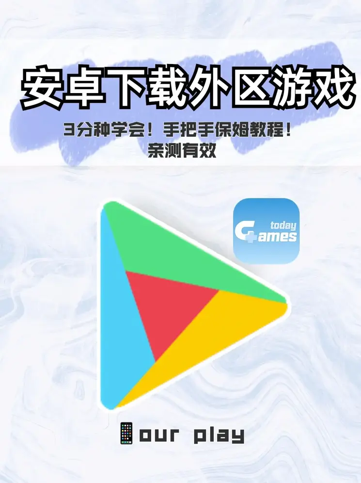 开云app高方网站下载截图1